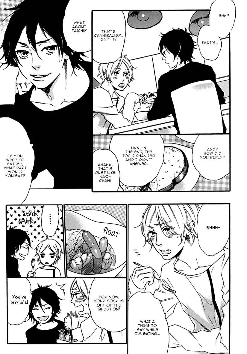 Ijiwaru na Hito Chapter 3: Amai Yuuwaku - Page 12