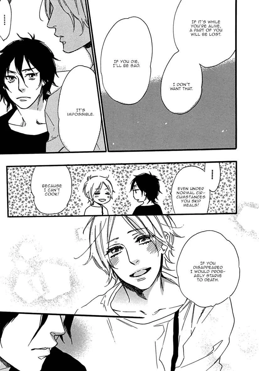 Ijiwaru na Hito Chapter 3: Amai Yuuwaku - Page 14