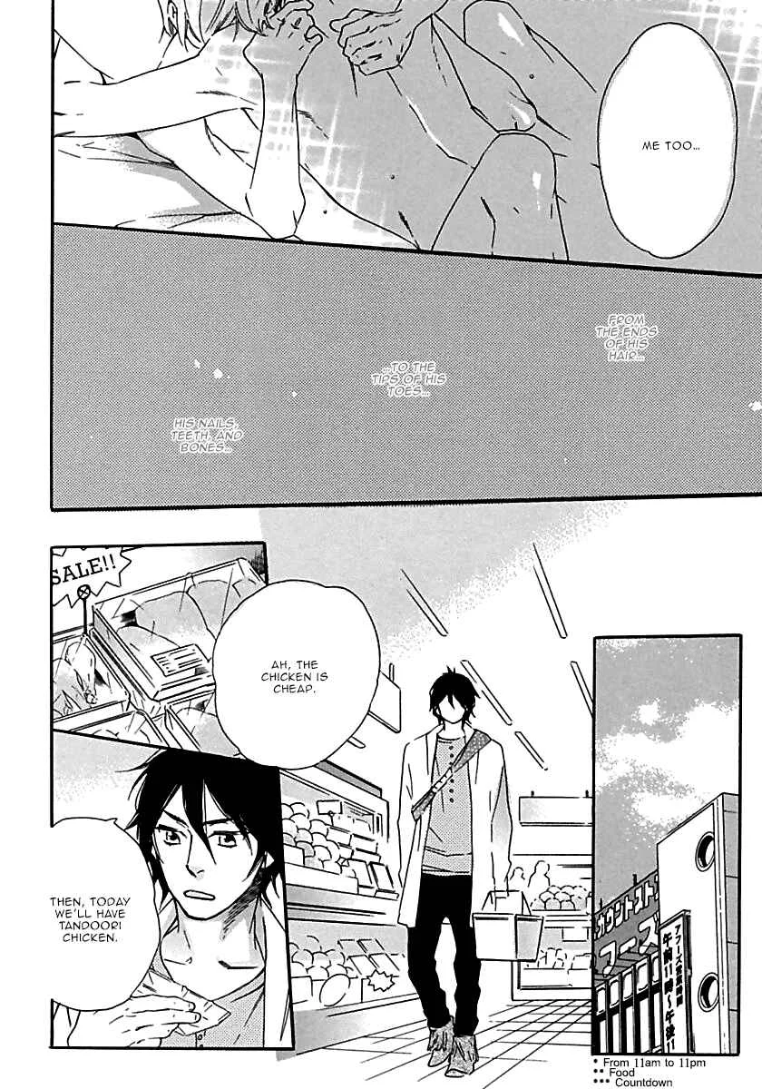 Ijiwaru na Hito Chapter 3: Amai Yuuwaku - Page 21