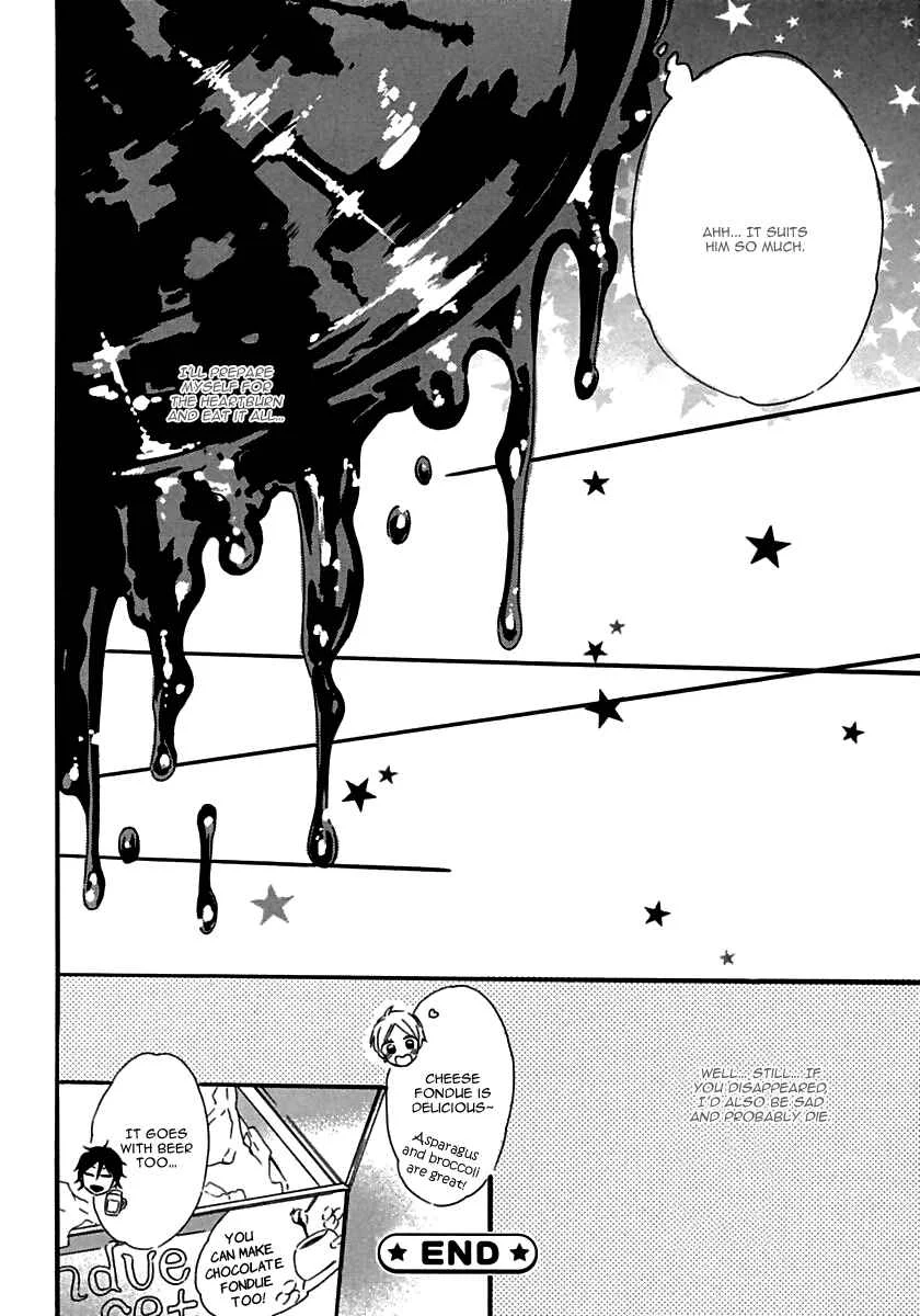 Ijiwaru na Hito Chapter 3: Amai Yuuwaku - Page 25