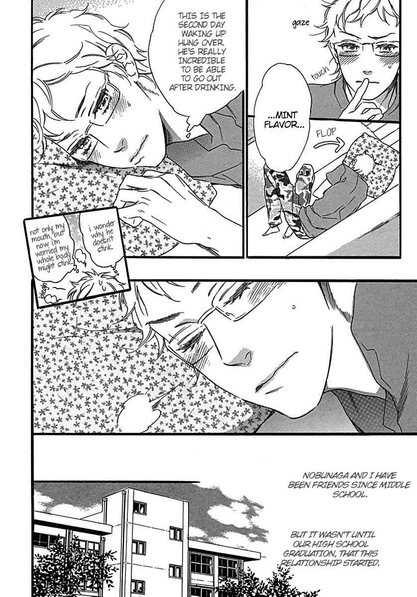 Ijiwaru na Hito Chapter 4: Line - Page 6