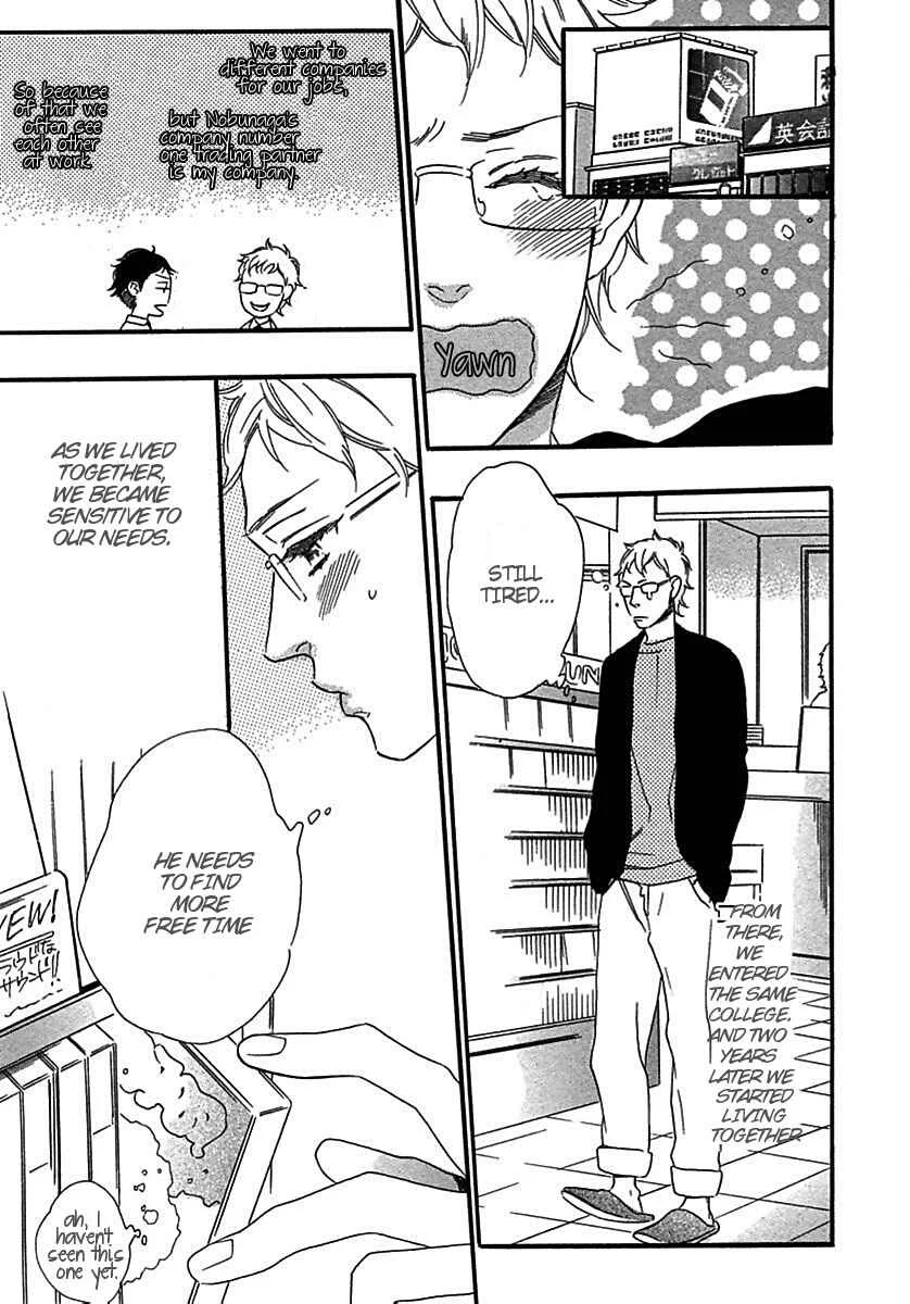 Ijiwaru na Hito Chapter 4: Line - Page 9