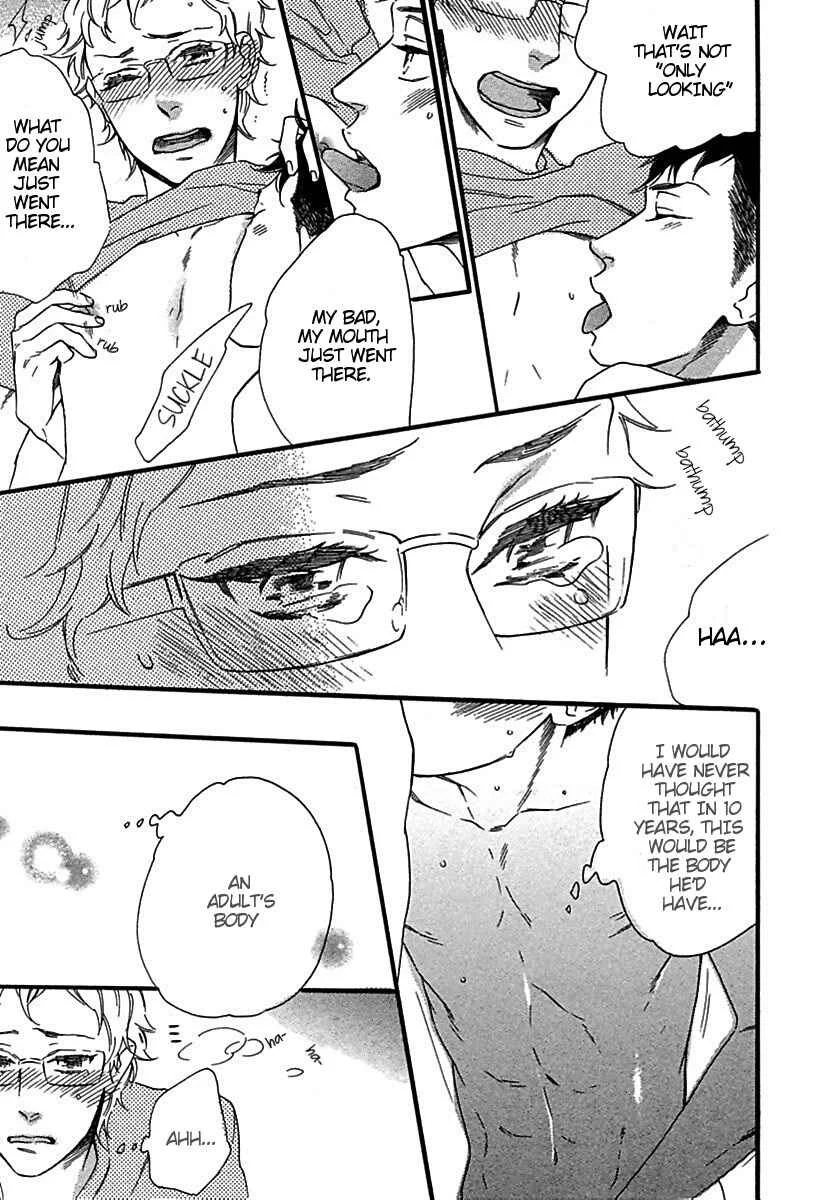 Ijiwaru na Hito Chapter 4: Line - Page 21