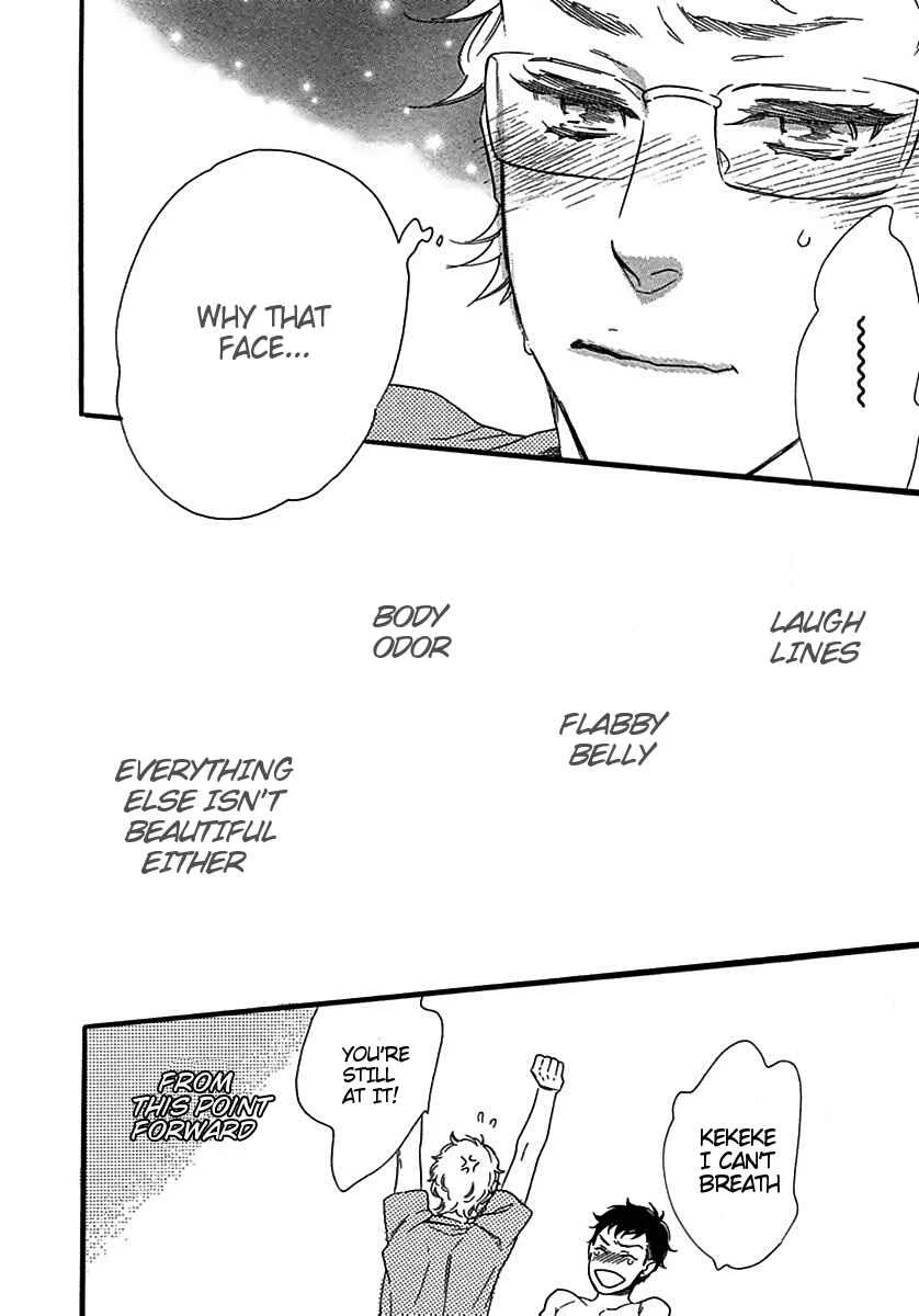 Ijiwaru na Hito Chapter 4: Line - Page 24