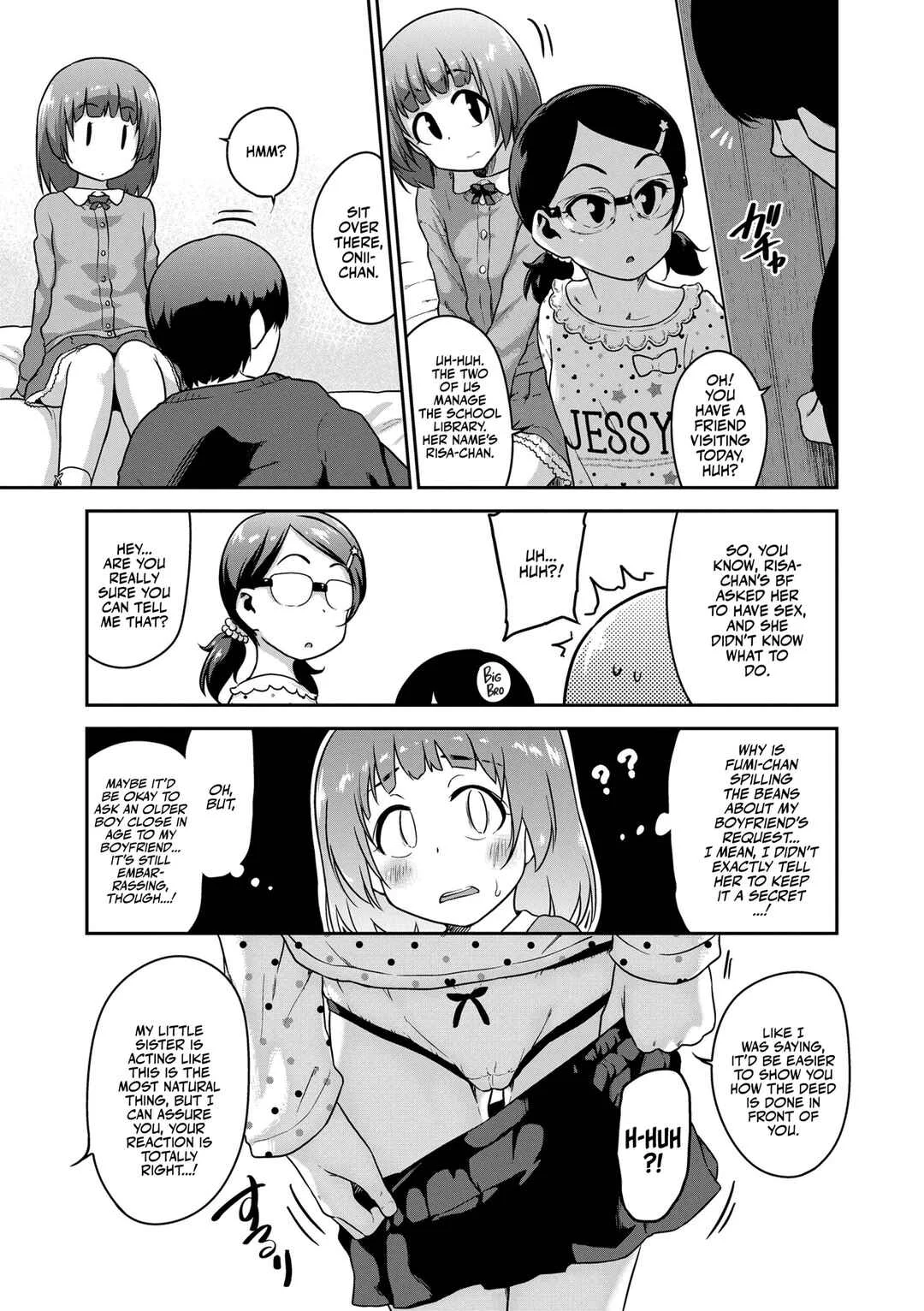 Ikenai Koto kamo... Chapter 5: All You Need is Big Brother - Uncensored - Page 3