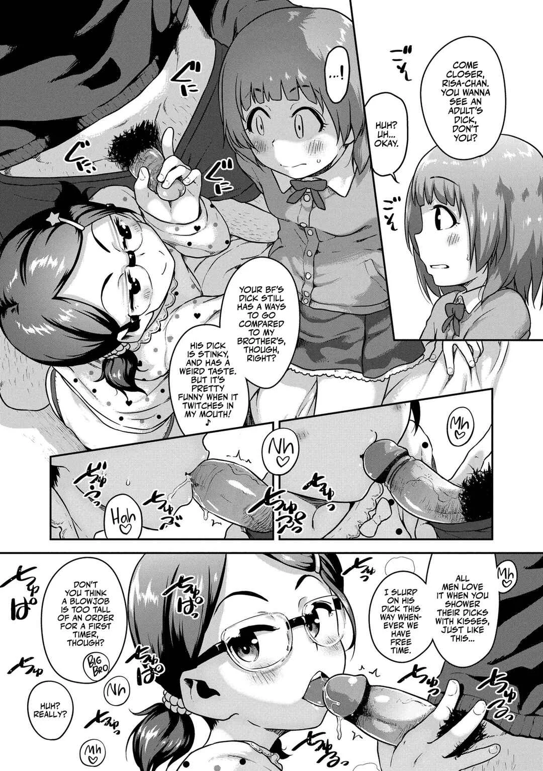Ikenai Koto kamo... Chapter 5: All You Need is Big Brother - Uncensored - Page 5