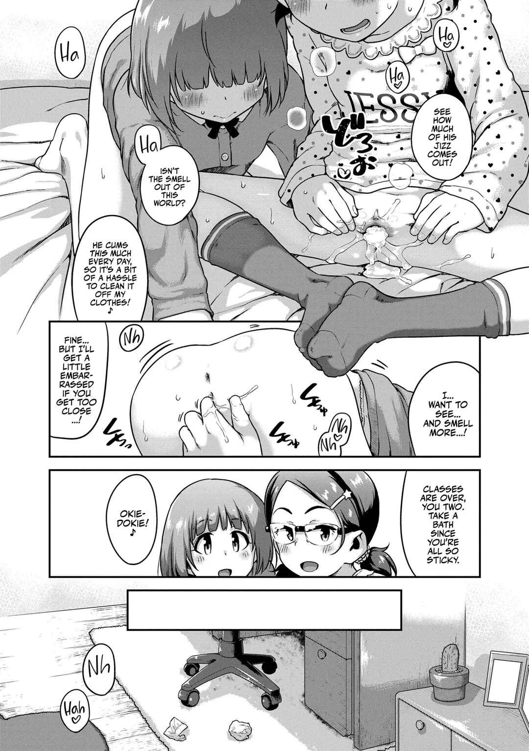 Ikenai Koto kamo... Chapter 5: All You Need is Big Brother - Uncensored - Page 16