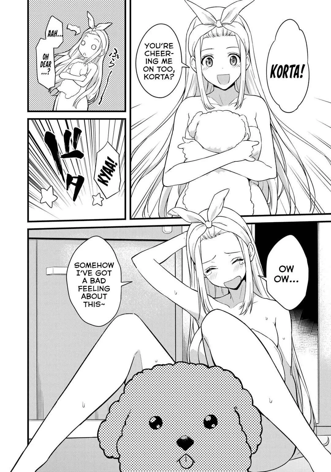 Ikenai! Runa-sensei R Chapter 1 - Page 7