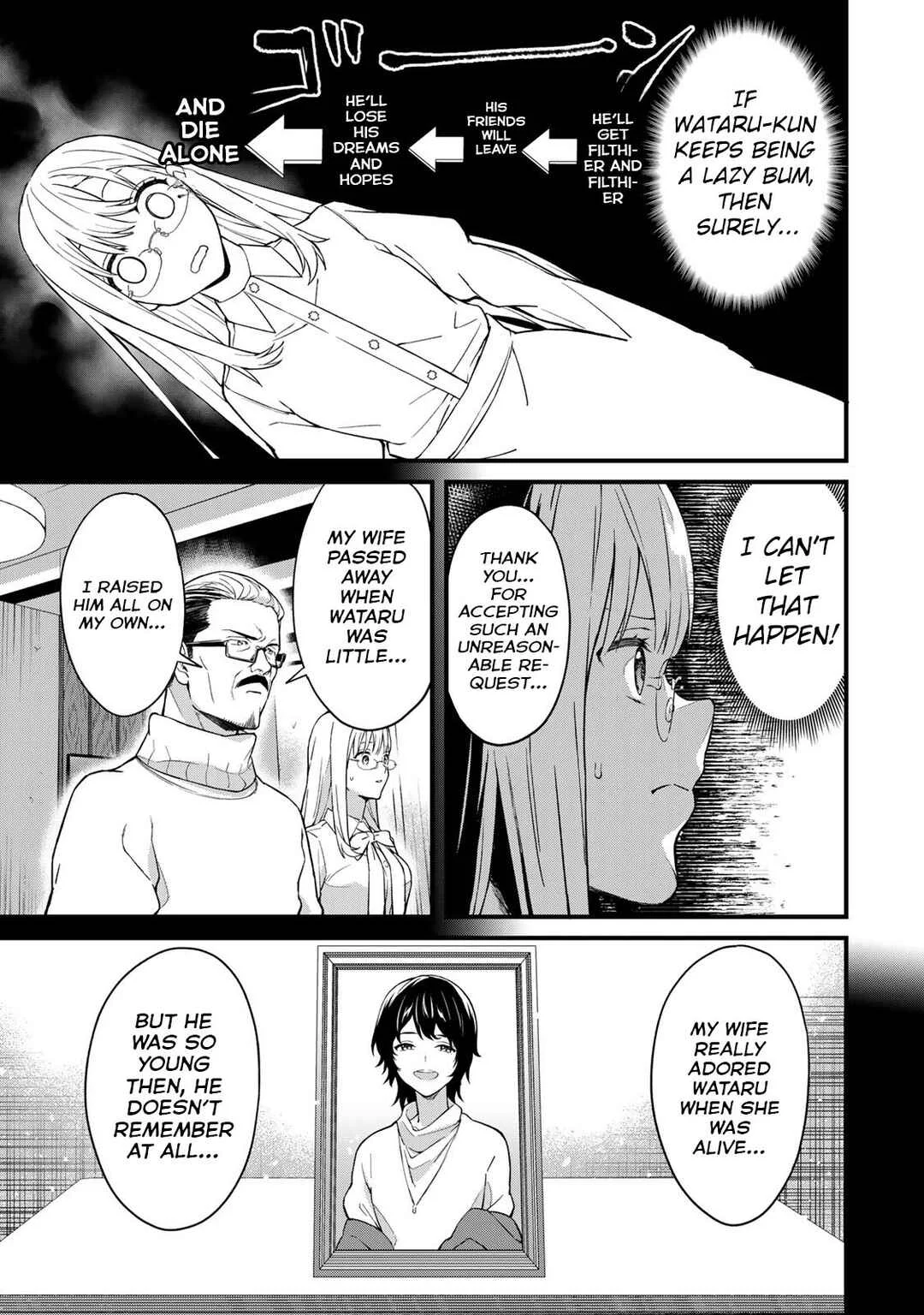 Ikenai! Runa-sensei R Chapter 1 - Page 24