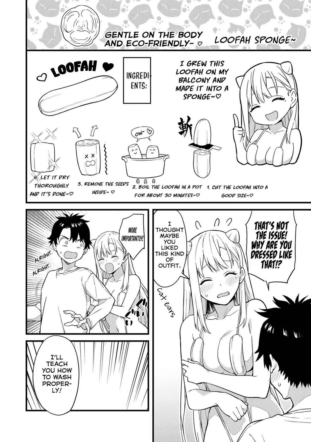 Ikenai! Runa-sensei R Chapter 1 - Page 33