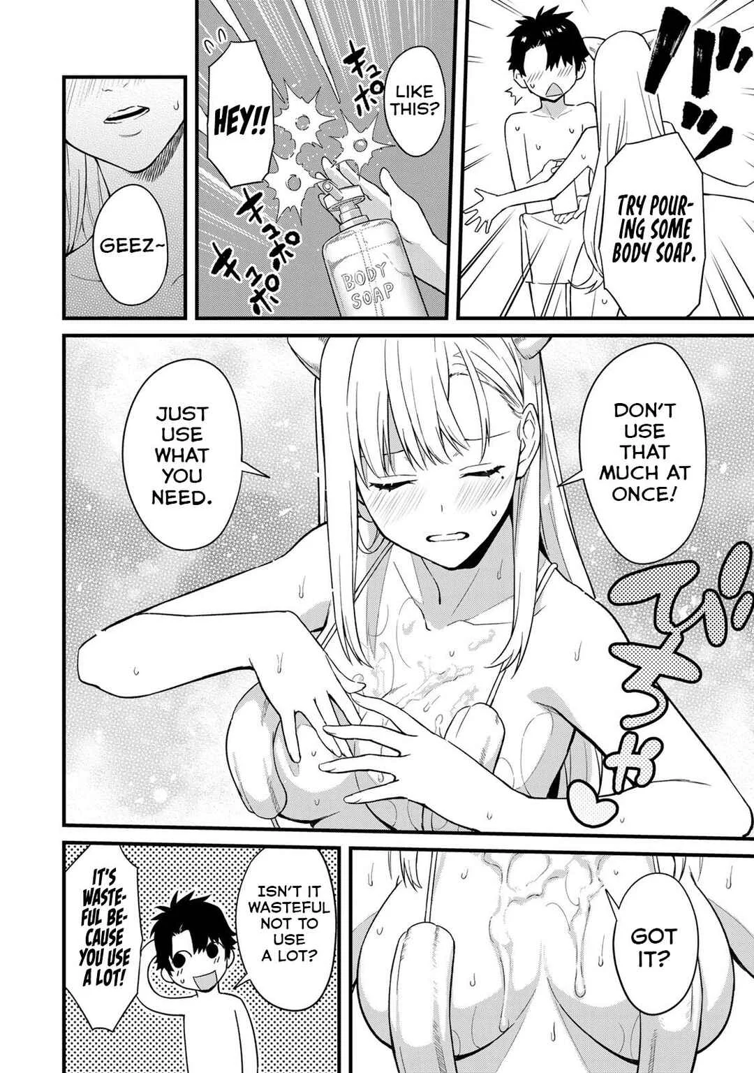 Ikenai! Runa-sensei R Chapter 1 - Page 37
