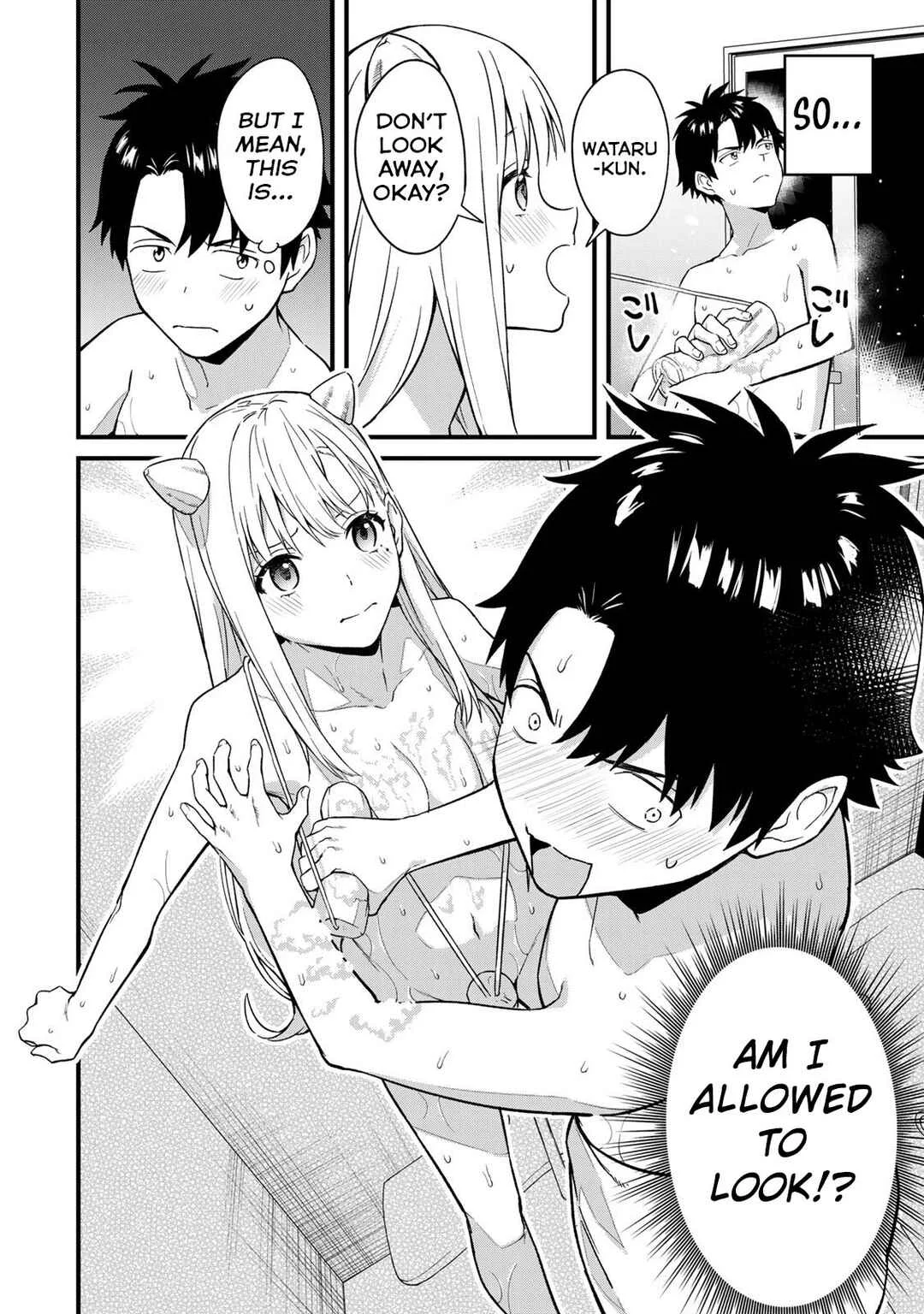 Ikenai! Runa-sensei R Chapter 1 - Page 41