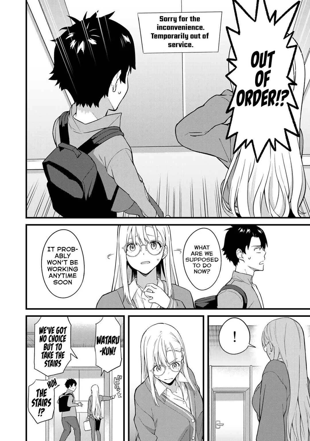 Ikenai! Runa-sensei R Chapter 2 - Page 5
