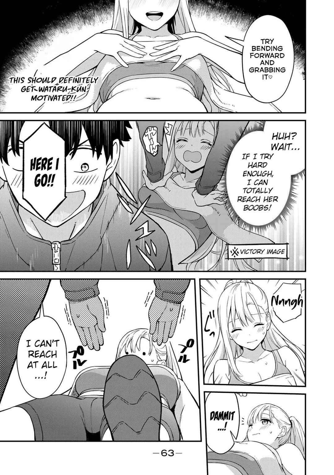 Ikenai! Runa-sensei R Chapter 2 - Page 12