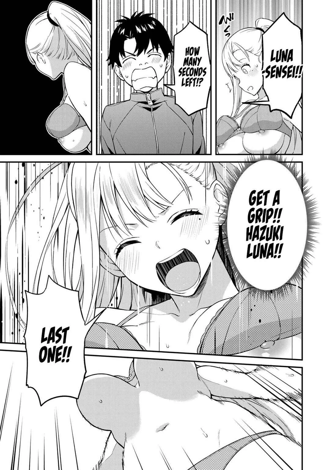 Ikenai! Runa-sensei R Chapter 3 - Page 11