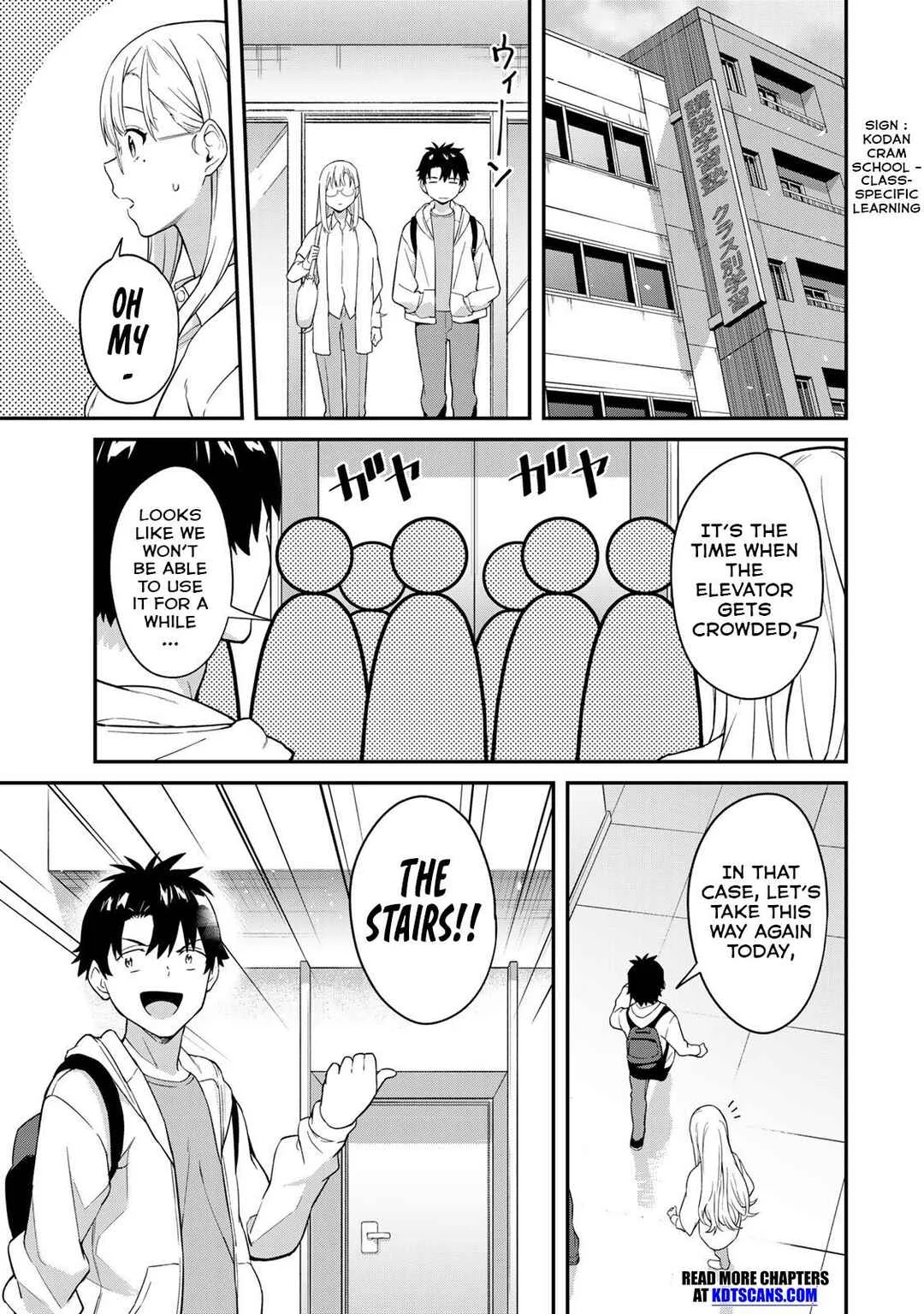 Ikenai! Runa-sensei R Chapter 3 - Page 15