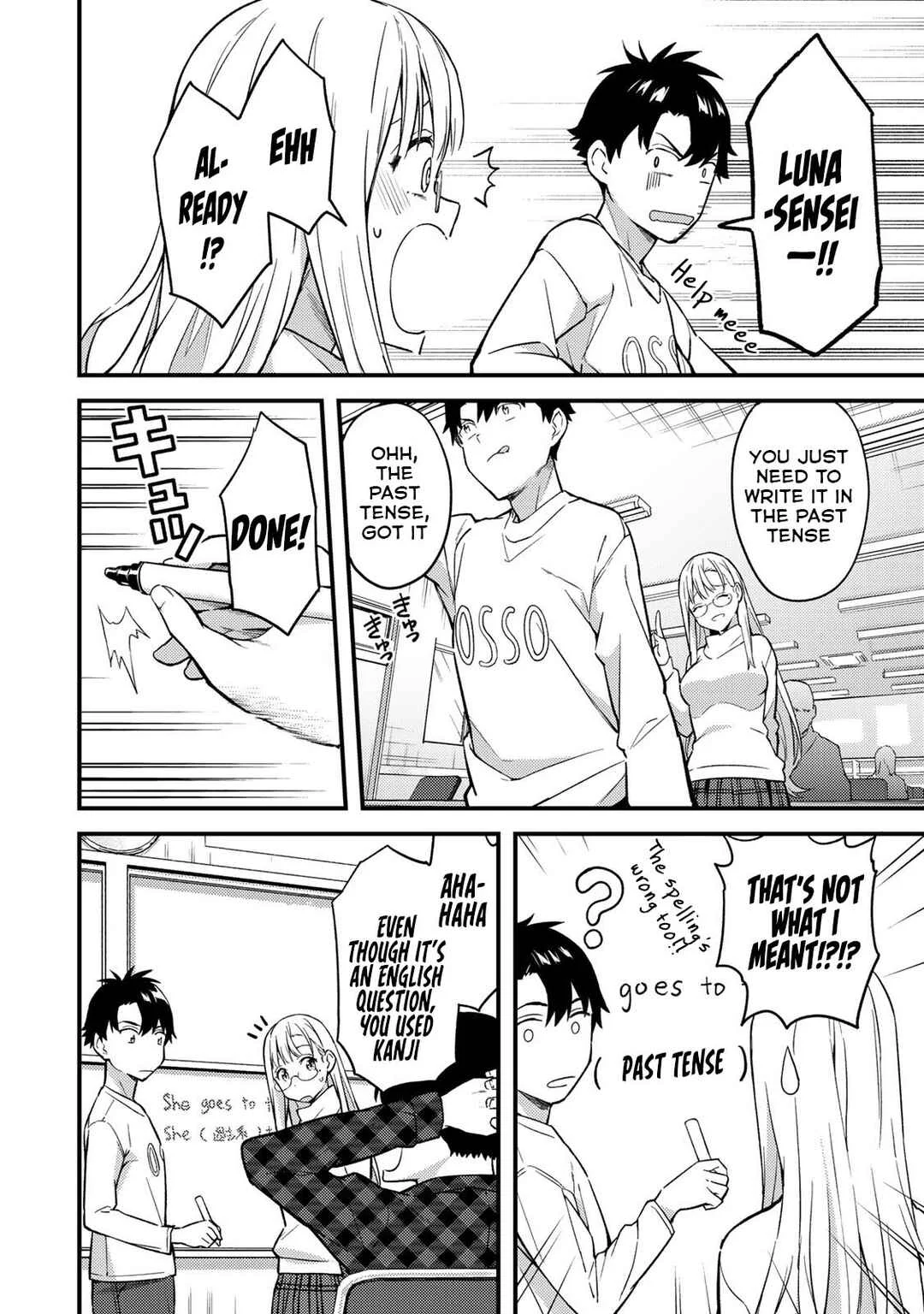 Ikenai! Runa-sensei R Chapter 4 - Page 3