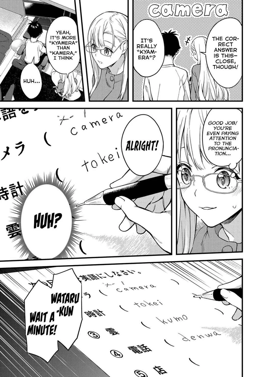 Ikenai! Runa-sensei R Chapter 4 - Page 8