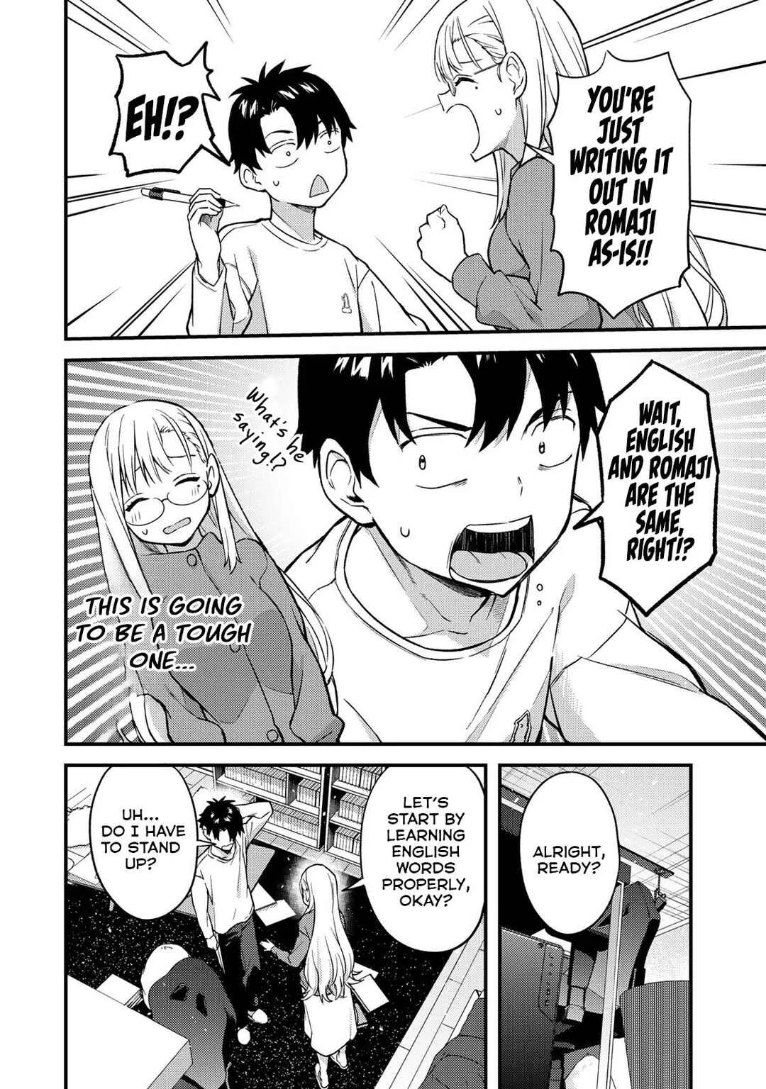Ikenai! Runa-sensei R Chapter 4 - Page 9