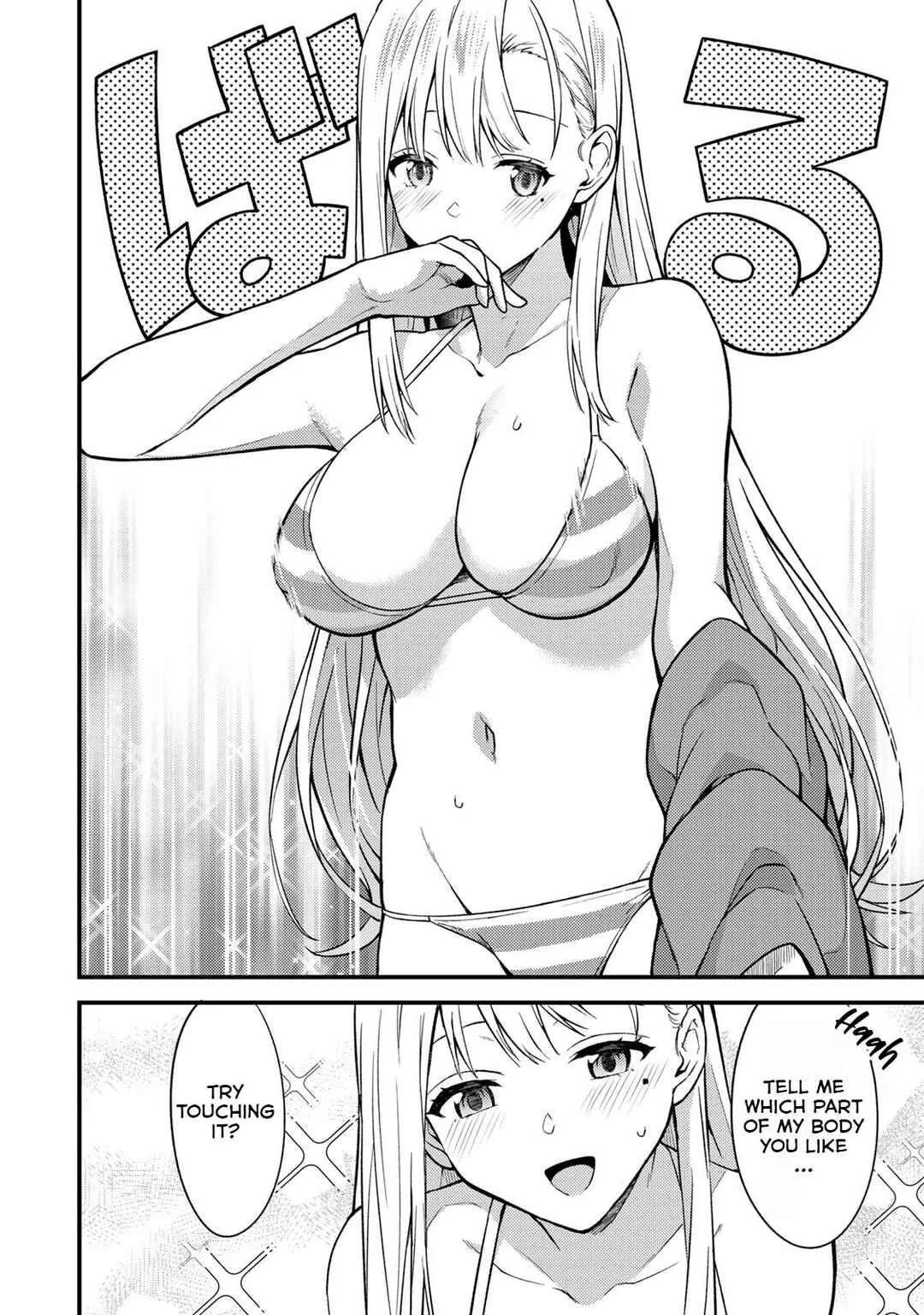 Ikenai! Runa-sensei R Chapter 4 - Page 11