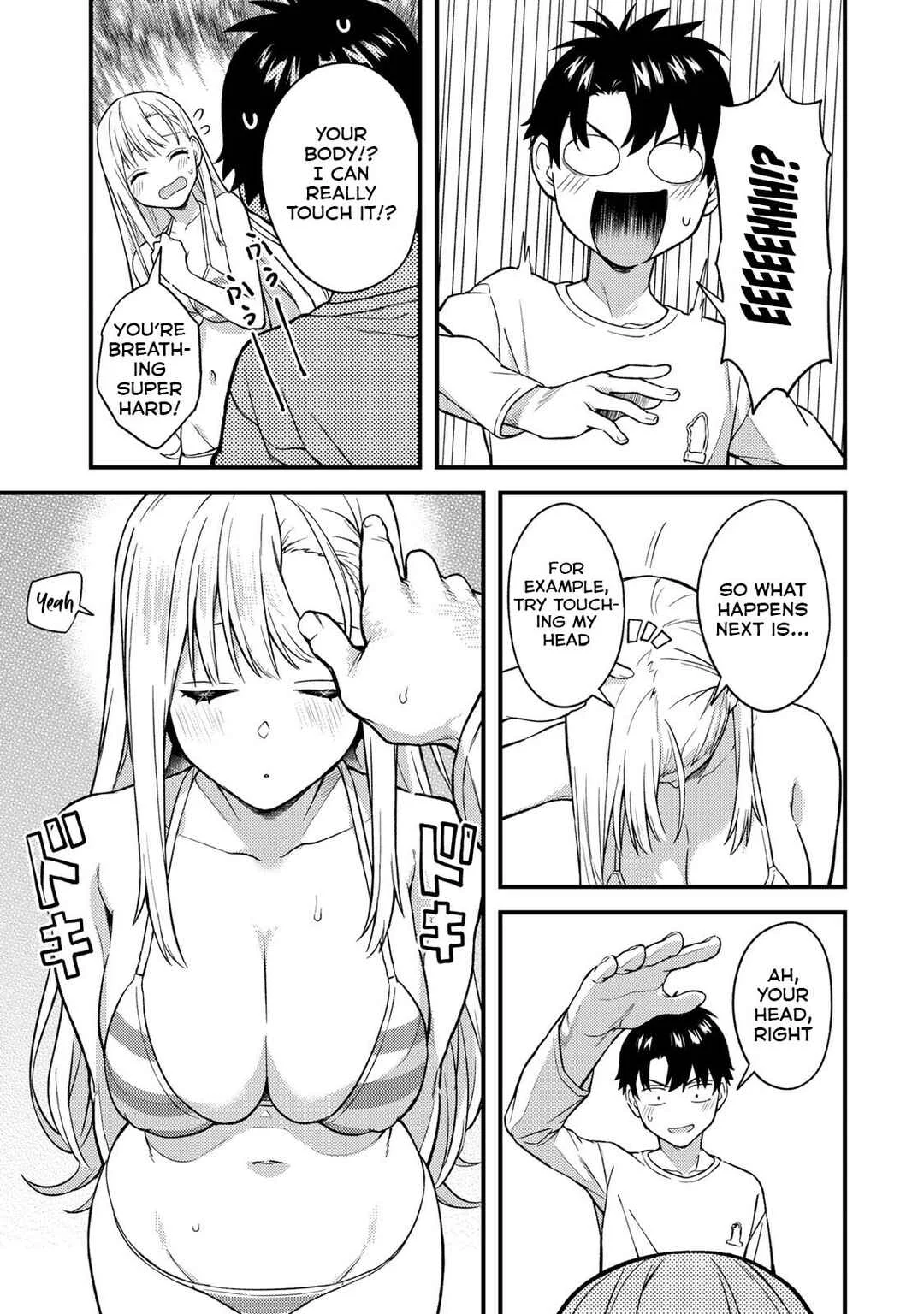 Ikenai! Runa-sensei R Chapter 4 - Page 12