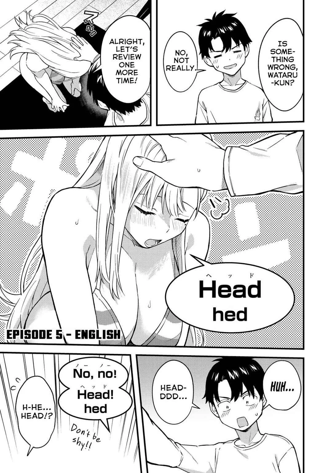 Ikenai! Runa-sensei R Chapter 5 - Page 2