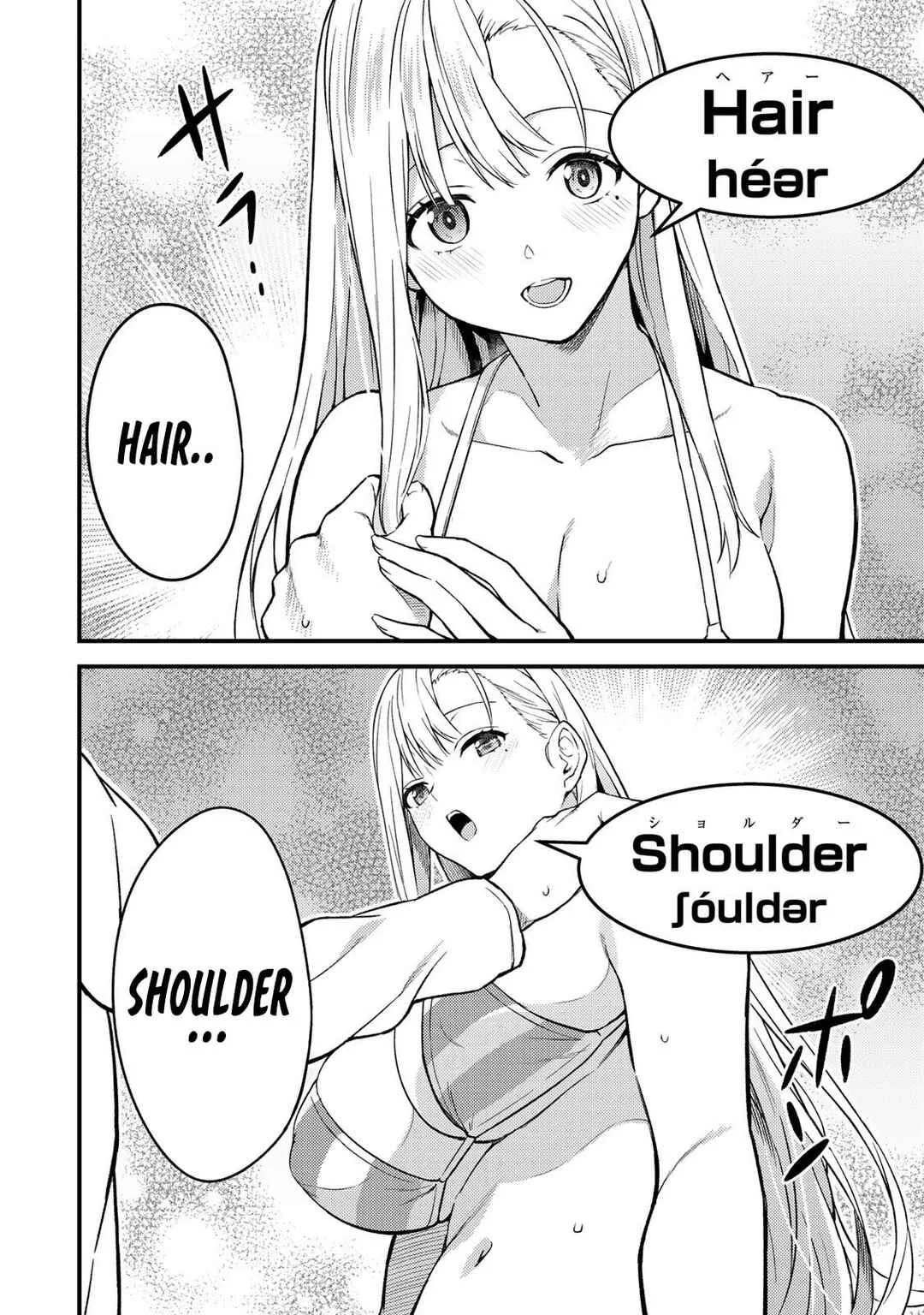 Ikenai! Runa-sensei R Chapter 5 - Page 3