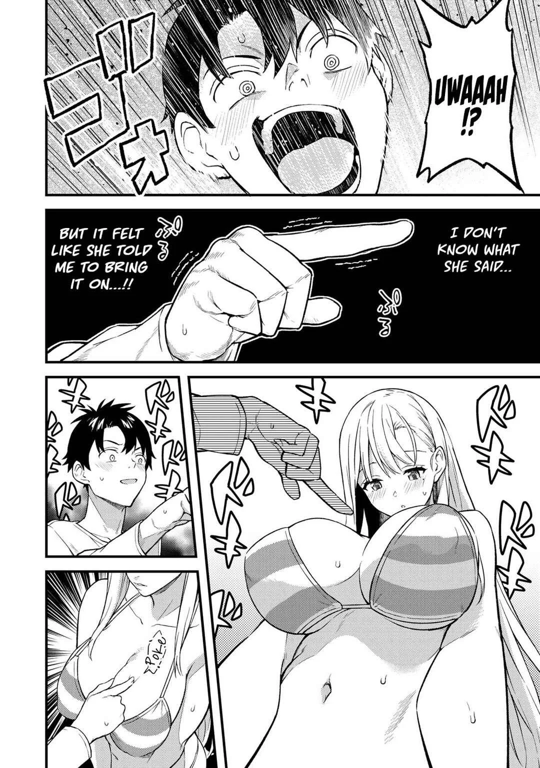 Ikenai! Runa-sensei R Chapter 5 - Page 7