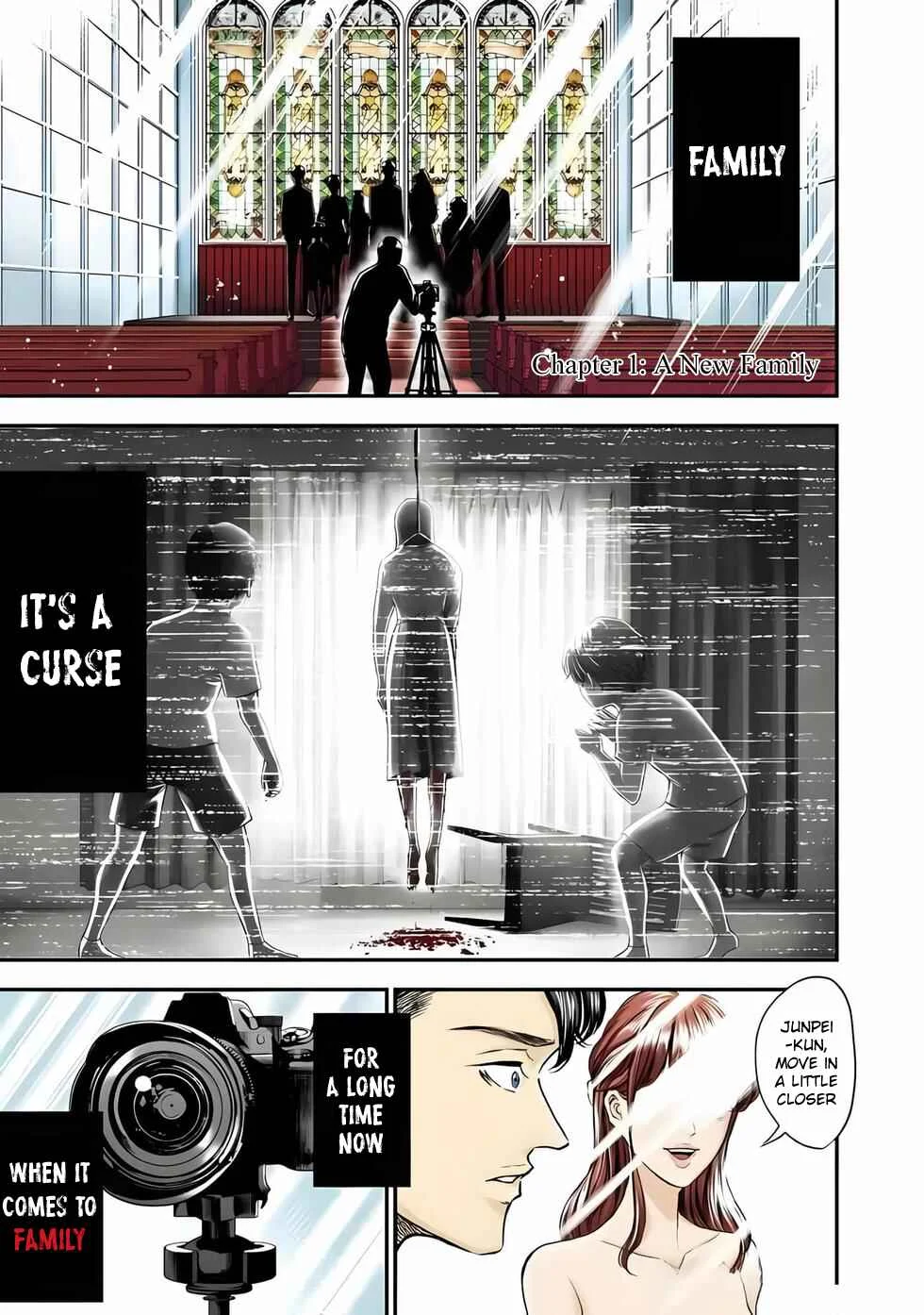 Ikenie Kazoku Chapter 1: A New Family  - Page 6