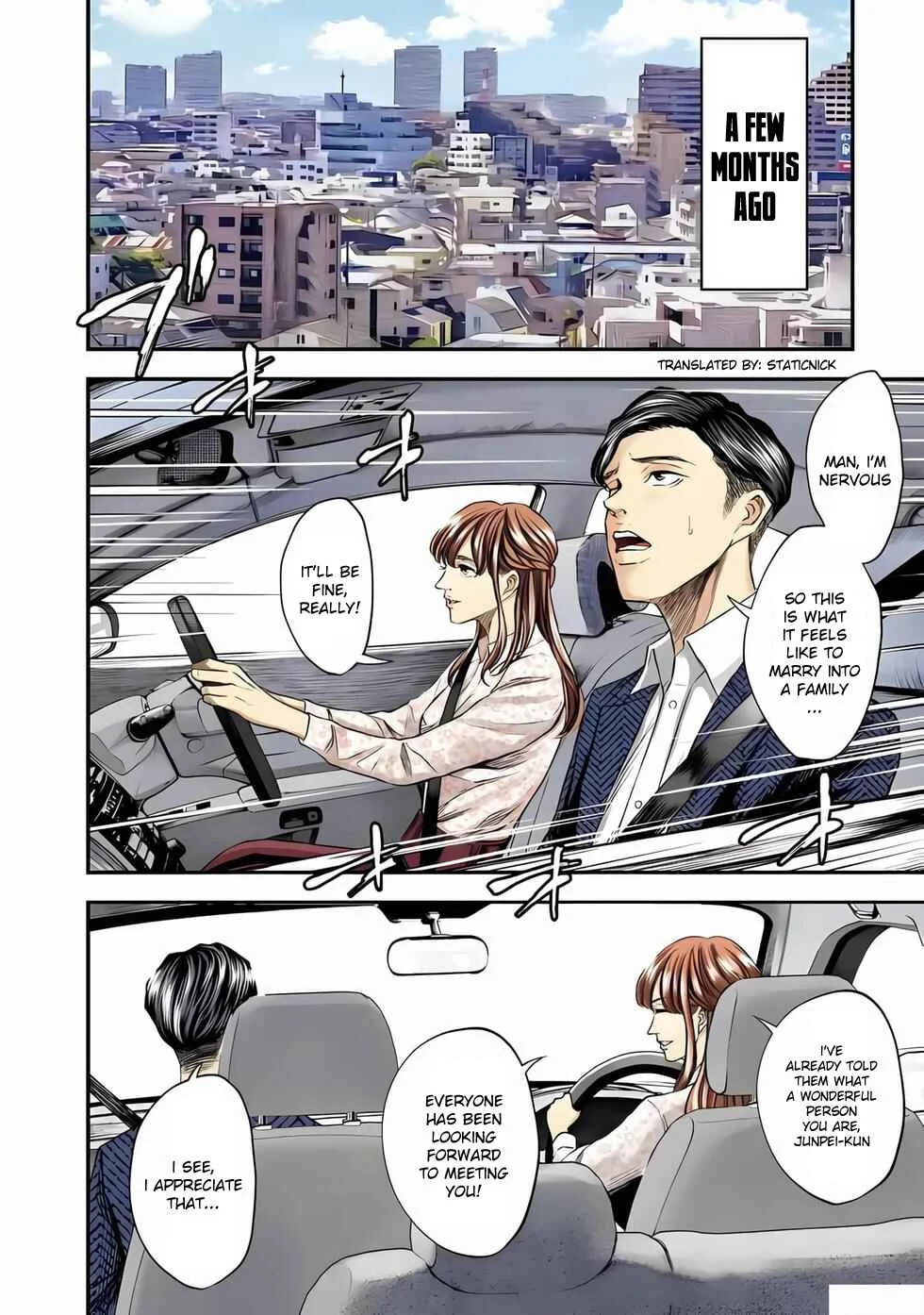 Ikenie Kazoku Chapter 1: A New Family  - Page 8