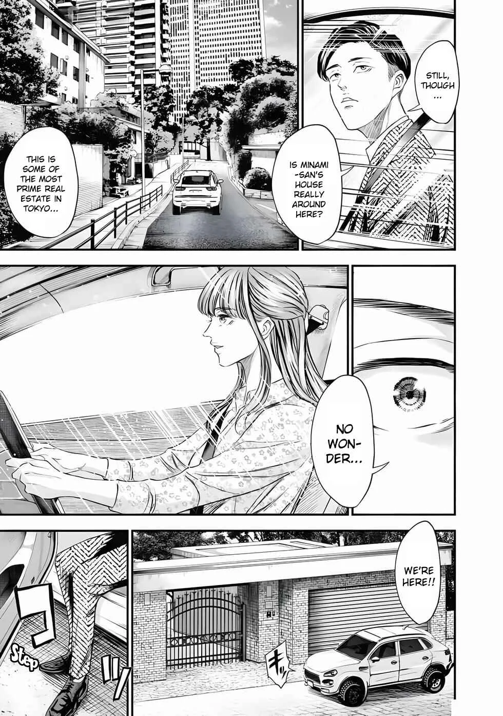 Ikenie Kazoku Chapter 1: A New Family  - Page 9