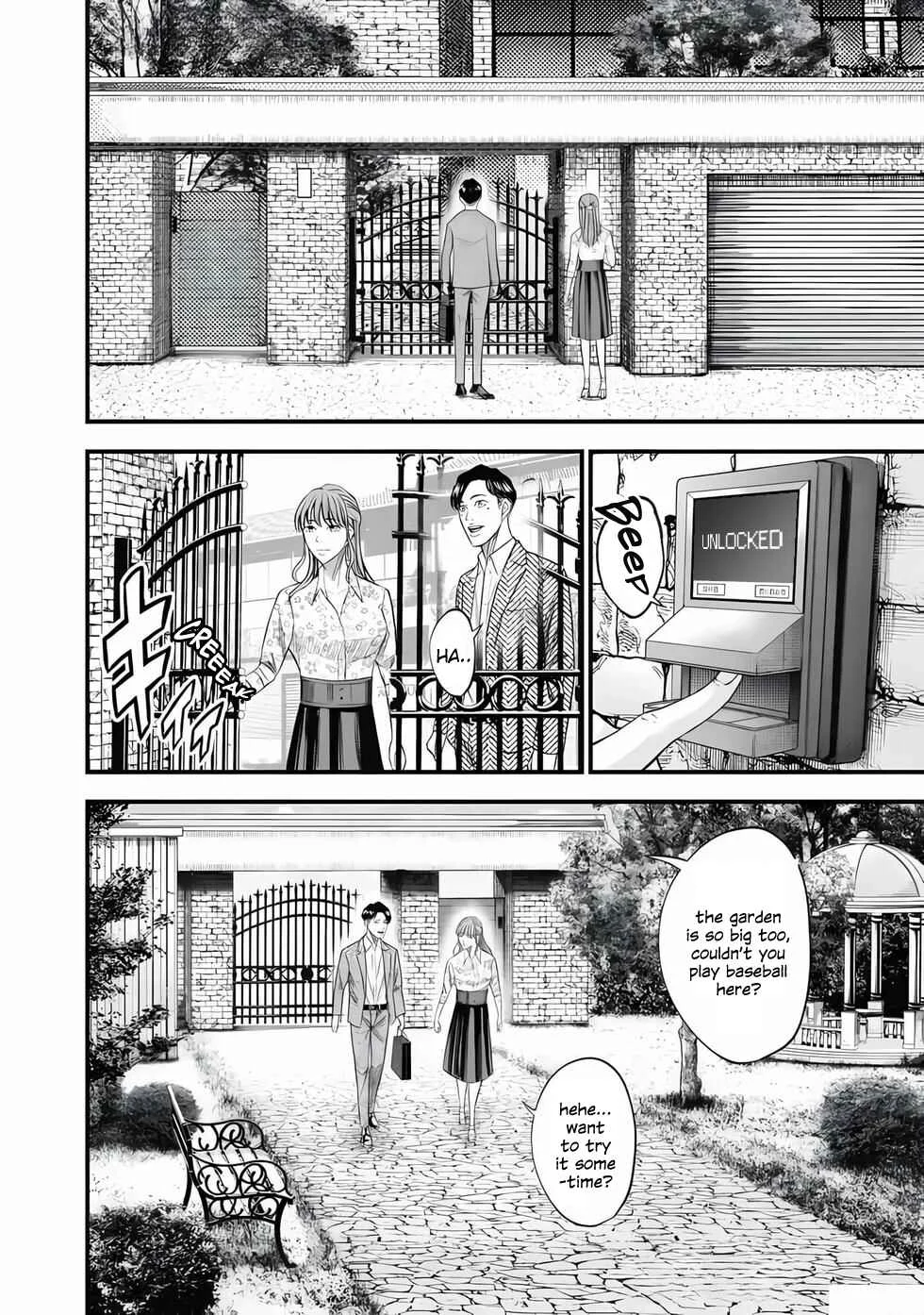 Ikenie Kazoku Chapter 1: A New Family  - Page 12