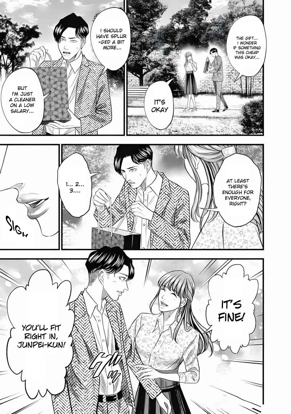 Ikenie Kazoku Chapter 1: A New Family  - Page 13