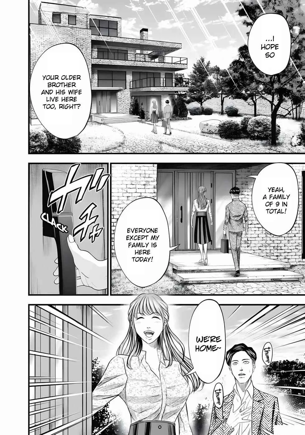 Ikenie Kazoku Chapter 1: A New Family  - Page 14