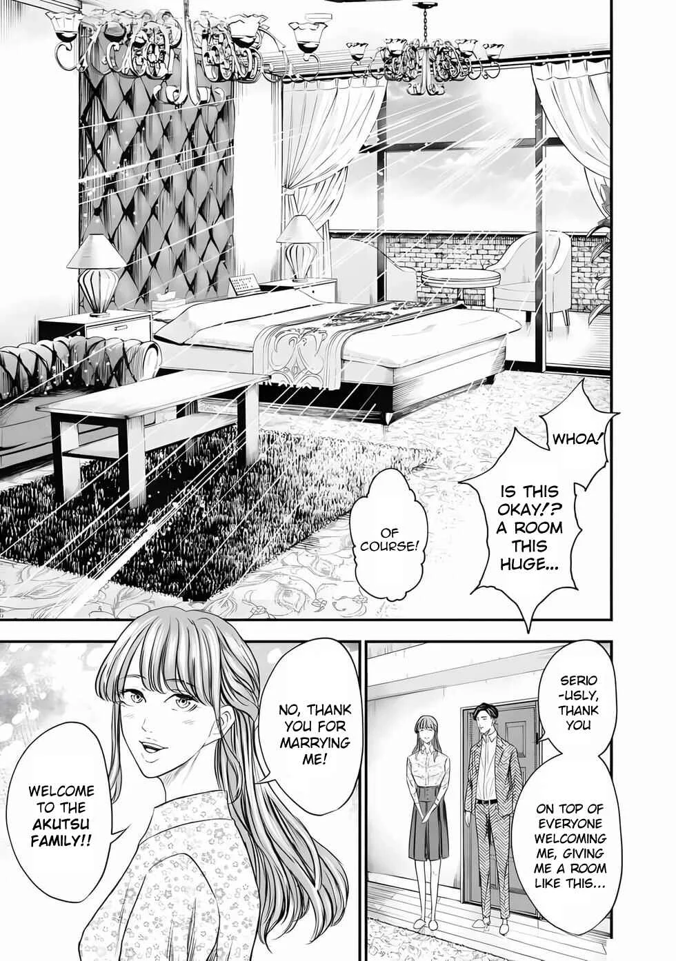 Ikenie Kazoku Chapter 1: A New Family  - Page 19