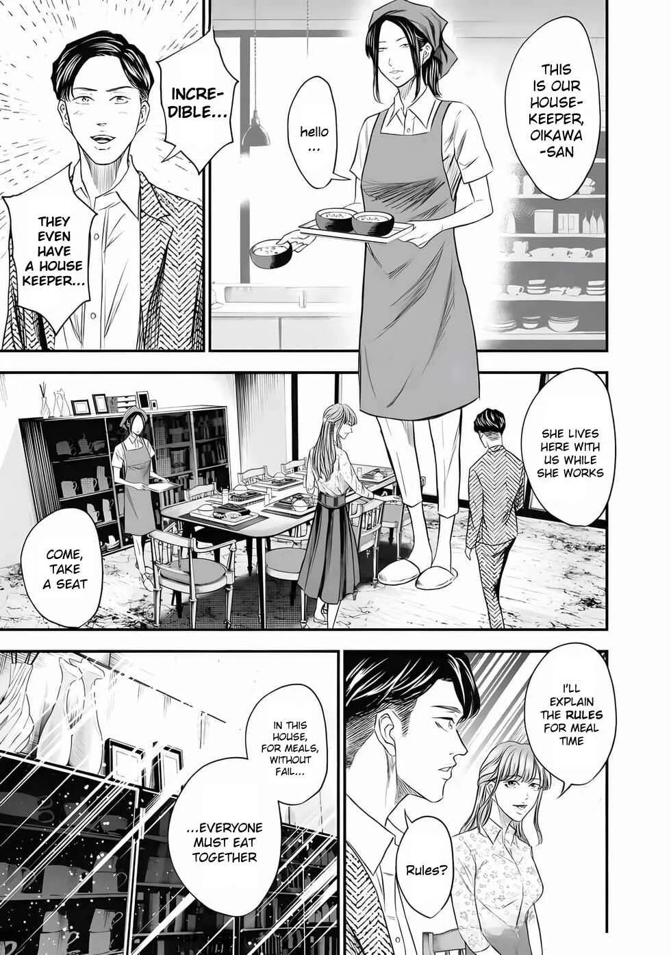 Ikenie Kazoku Chapter 1: A New Family  - Page 21