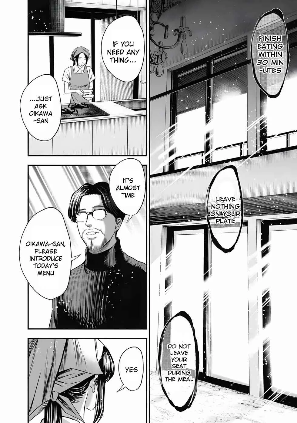 Ikenie Kazoku Chapter 1: A New Family  - Page 22