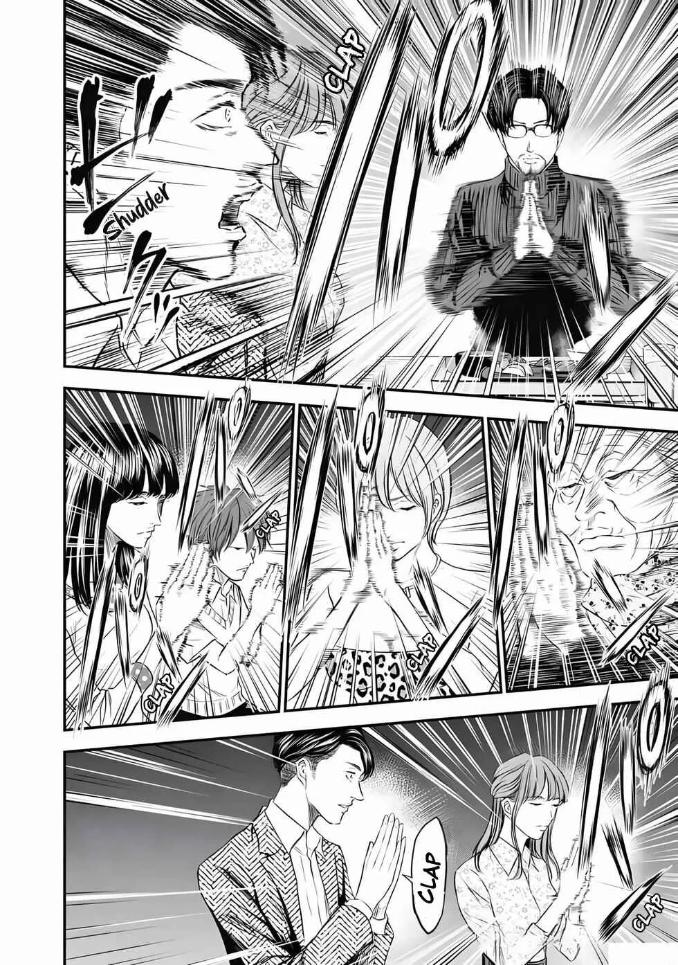 Ikenie Kazoku Chapter 1: A New Family  - Page 24