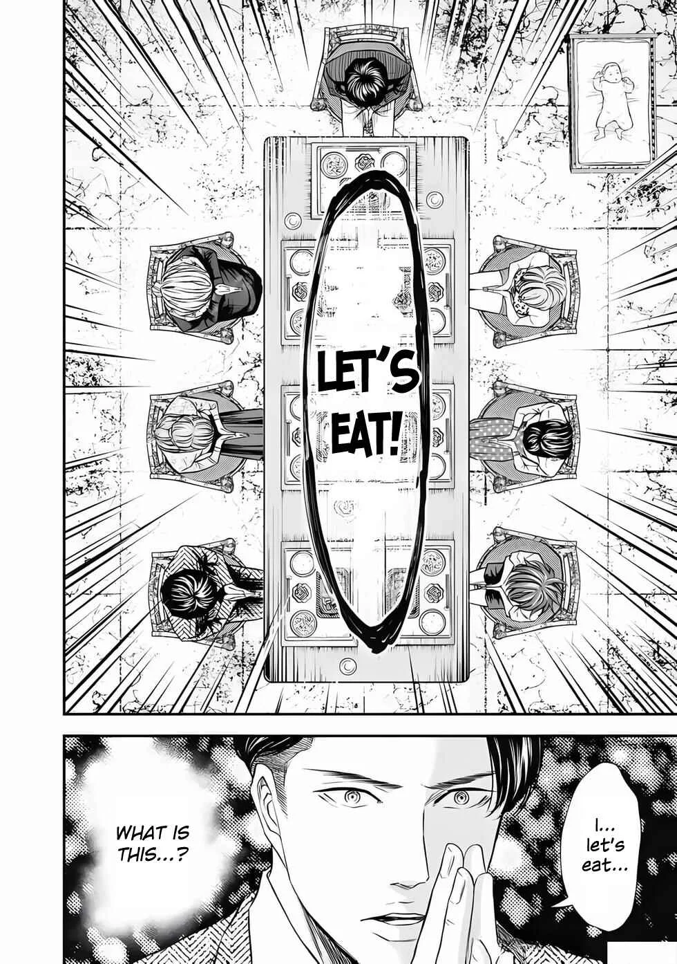 Ikenie Kazoku Chapter 1: A New Family  - Page 26