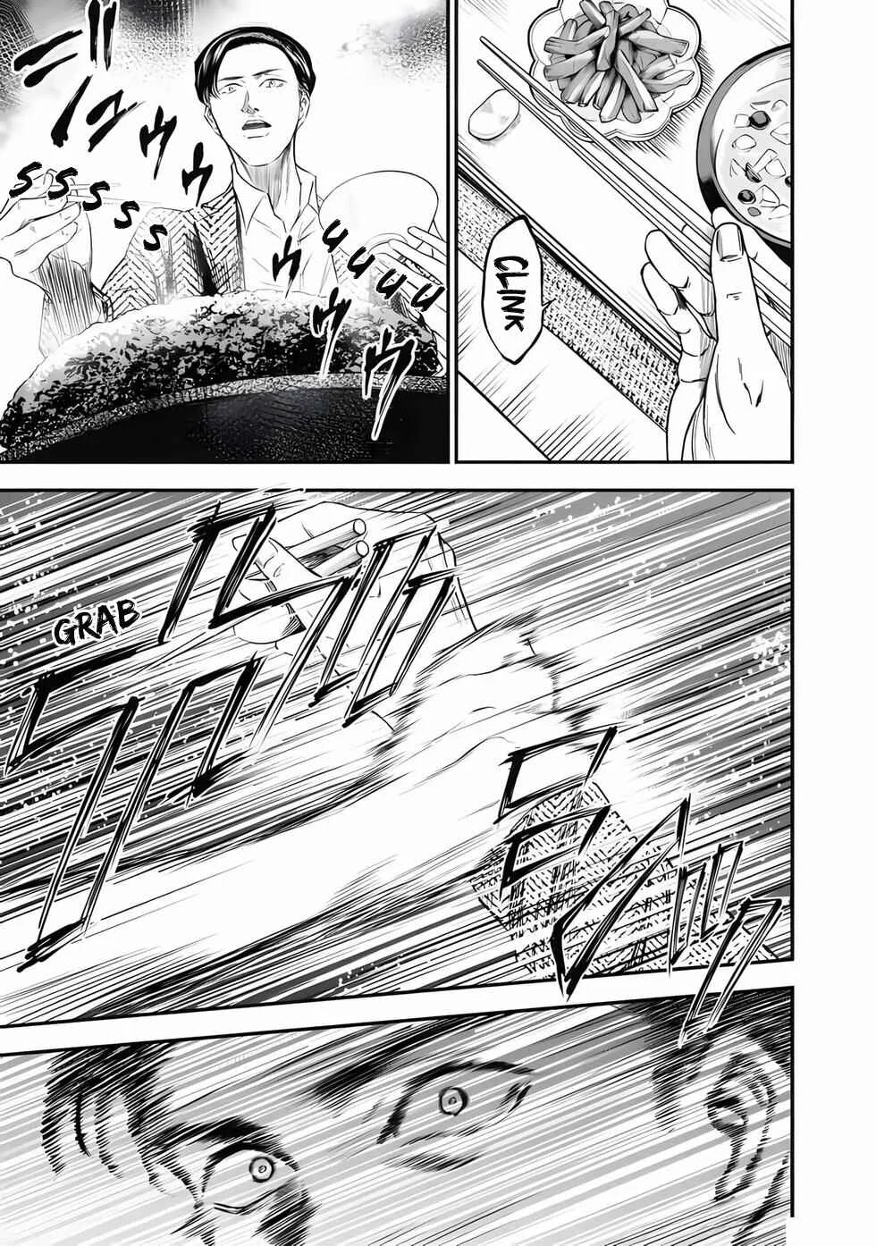 Ikenie Kazoku Chapter 1: A New Family  - Page 27