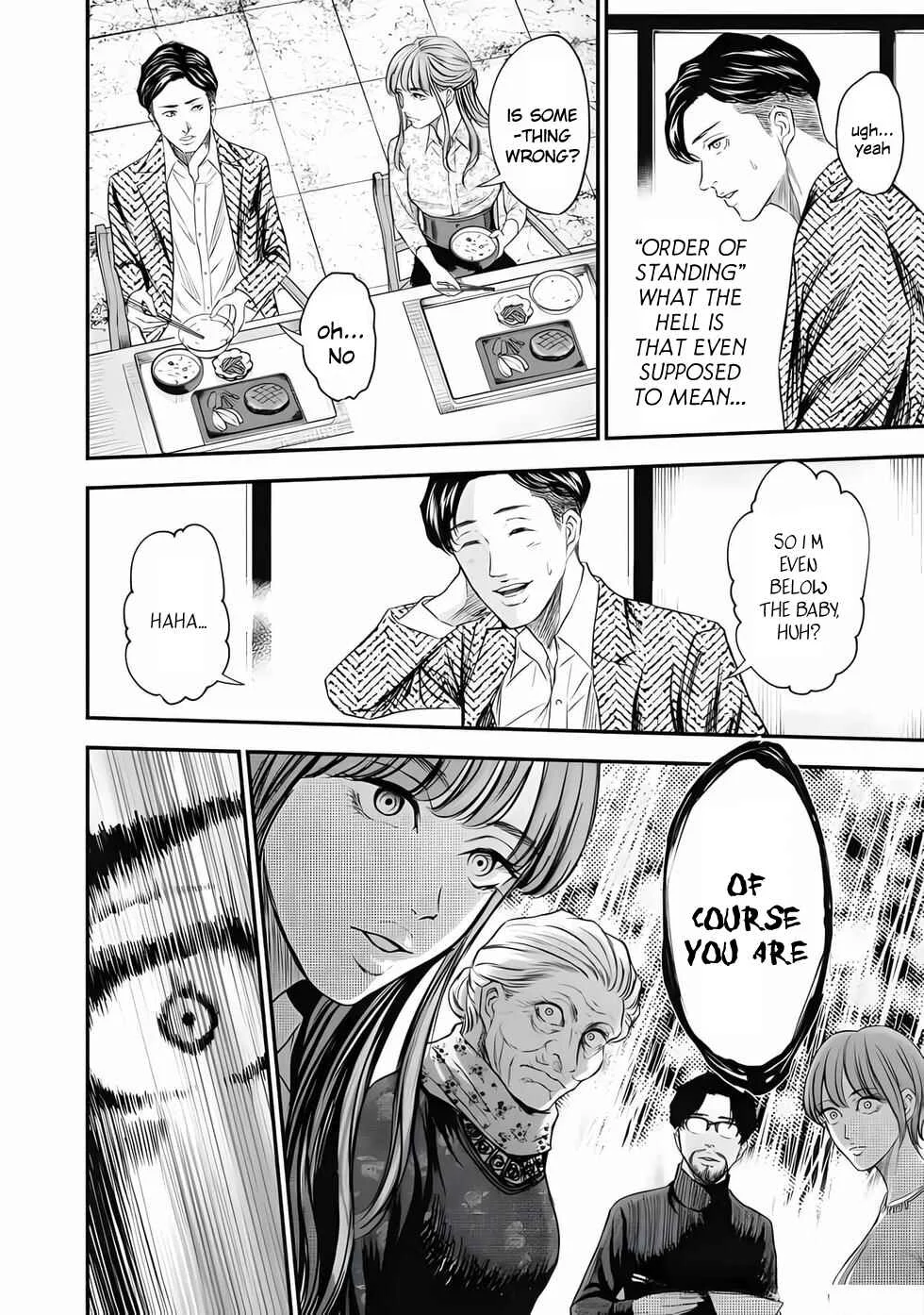 Ikenie Kazoku Chapter 1: A New Family  - Page 30