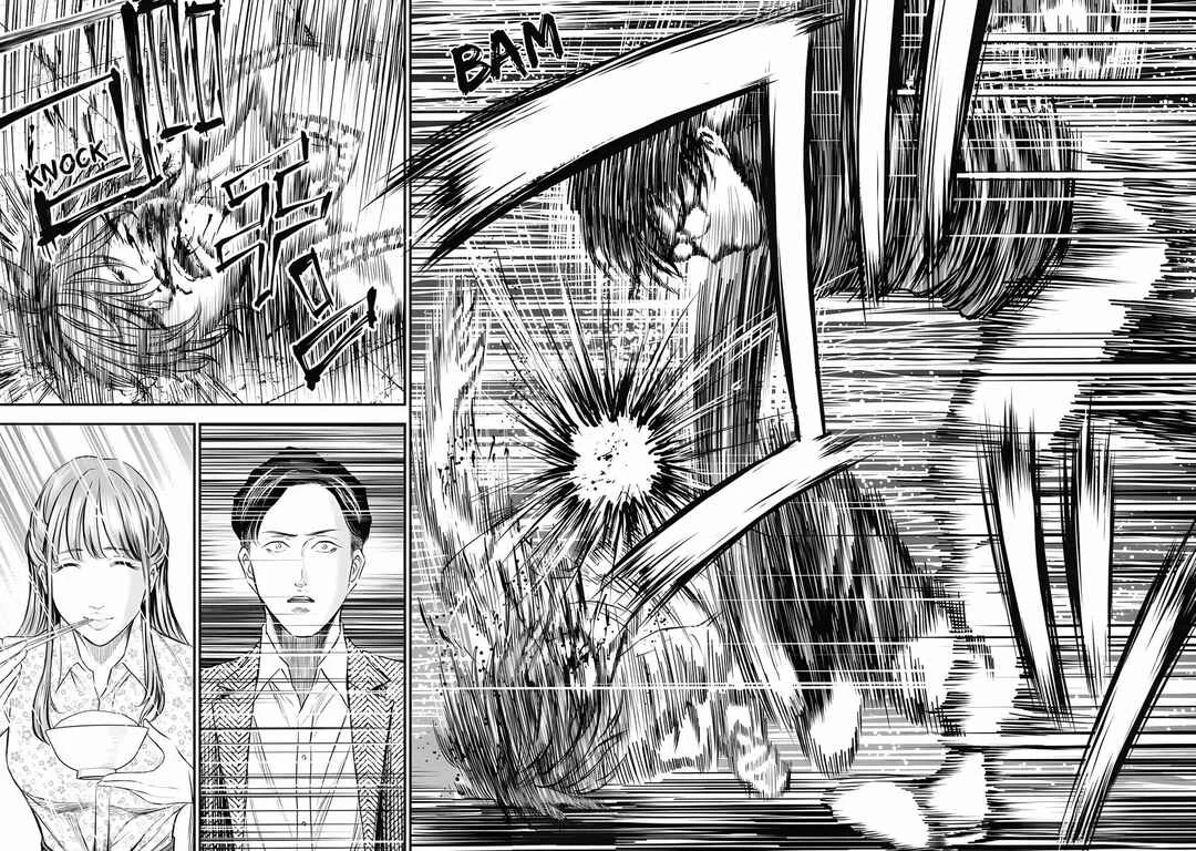 Ikenie Kazoku Chapter 1: A New Family  - Page 32
