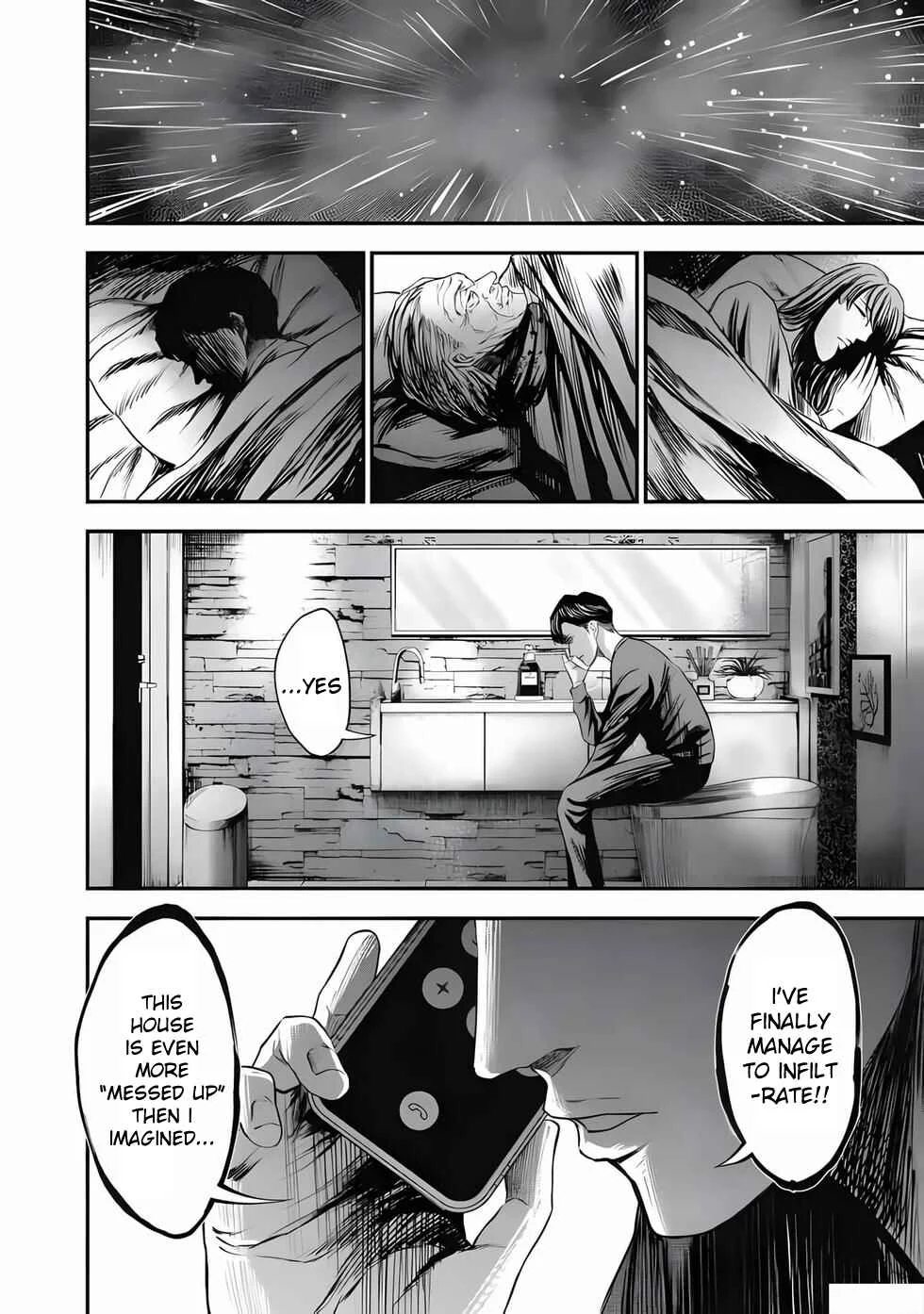 Ikenie Kazoku Chapter 1: A New Family  - Page 36