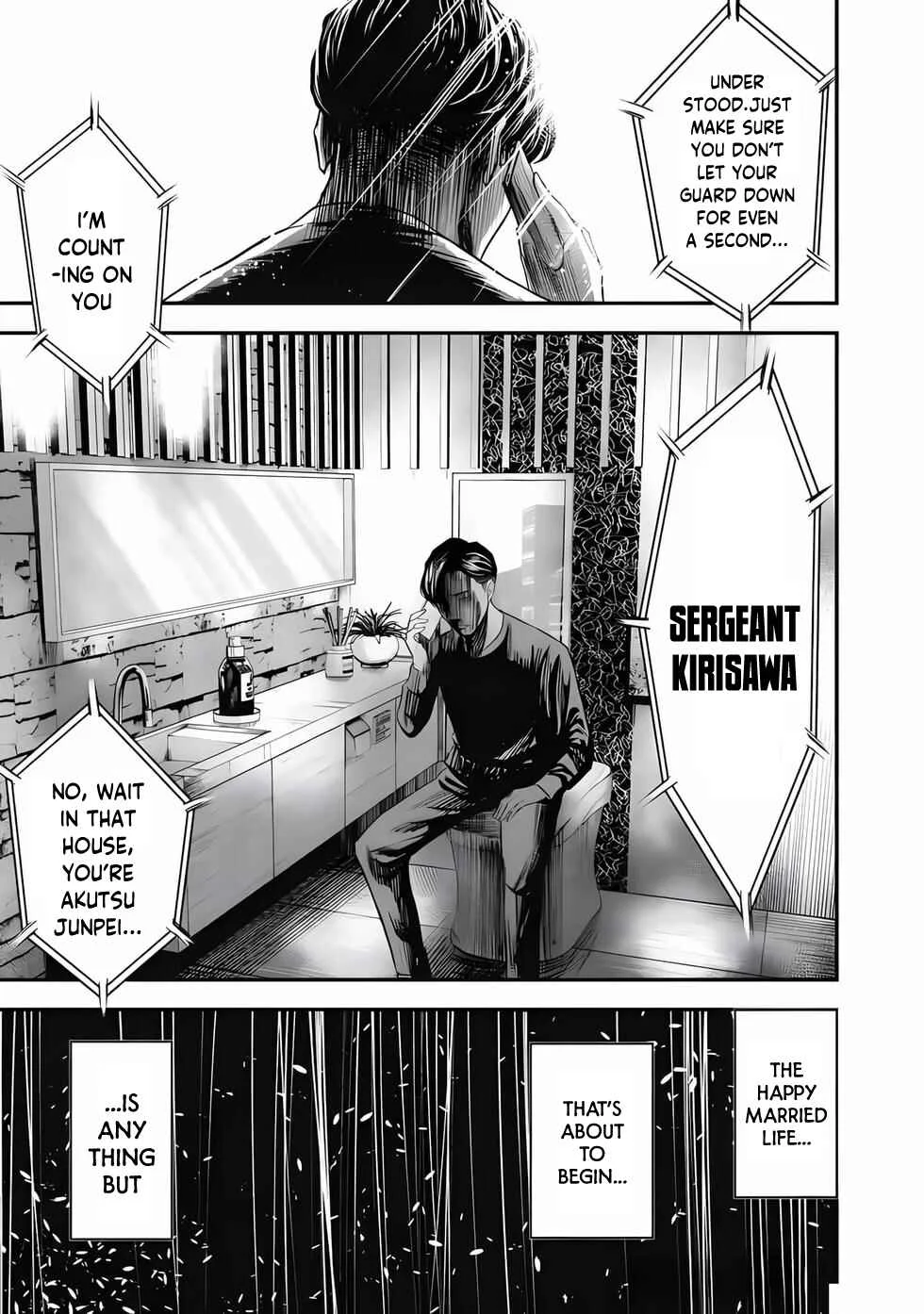 Ikenie Kazoku Chapter 1: A New Family  - Page 37
