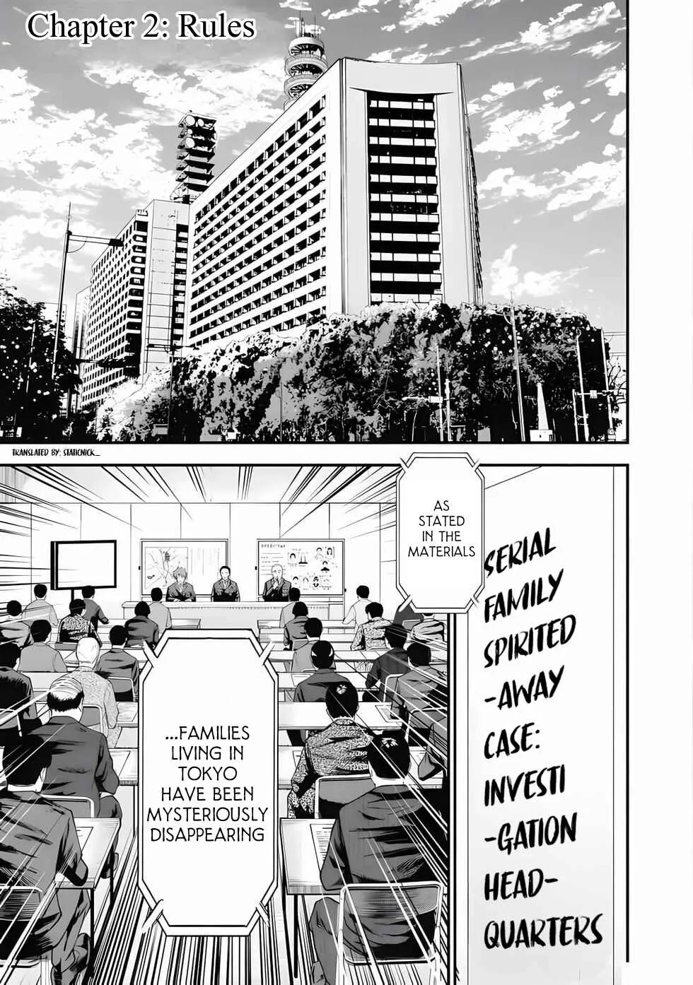 Ikenie Kazoku Chapter 2: Rules - Page 2