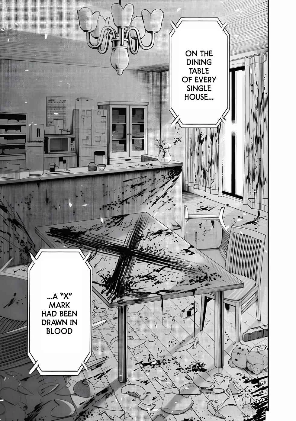 Ikenie Kazoku Chapter 2: Rules - Page 4
