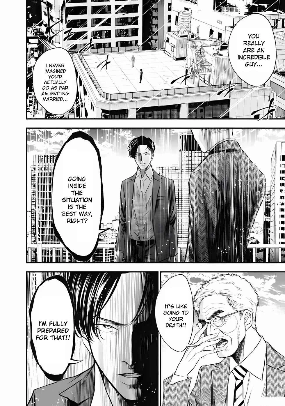 Ikenie Kazoku Chapter 2: Rules - Page 7