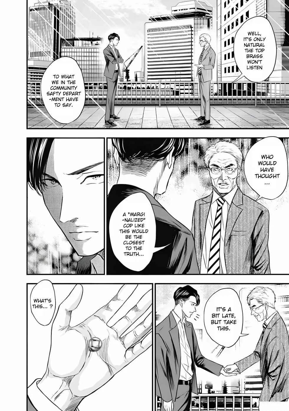 Ikenie Kazoku Chapter 2: Rules - Page 9