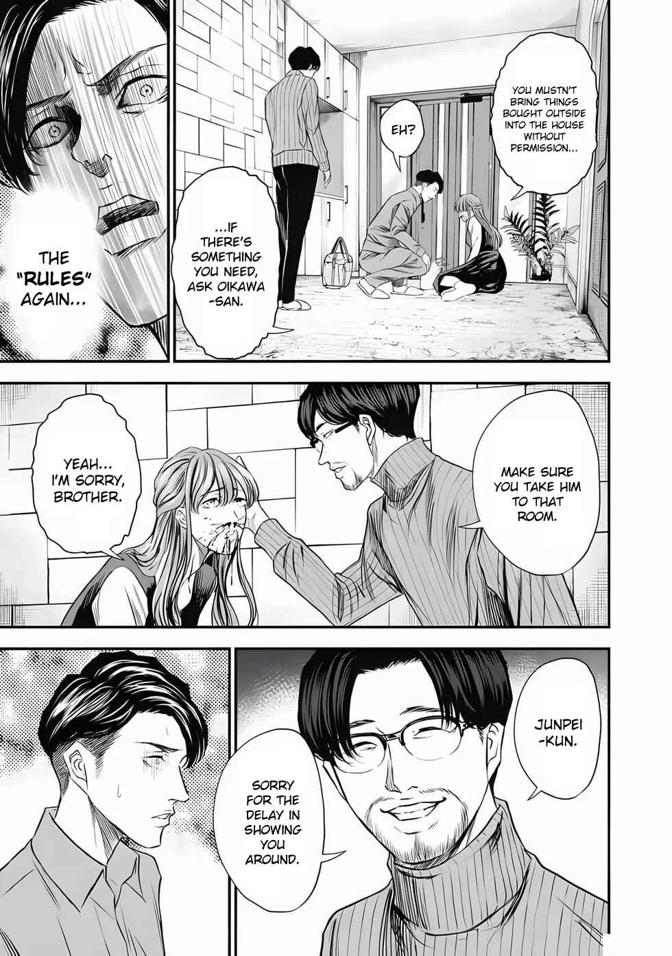 Ikenie Kazoku Chapter 2: Rules - Page 16