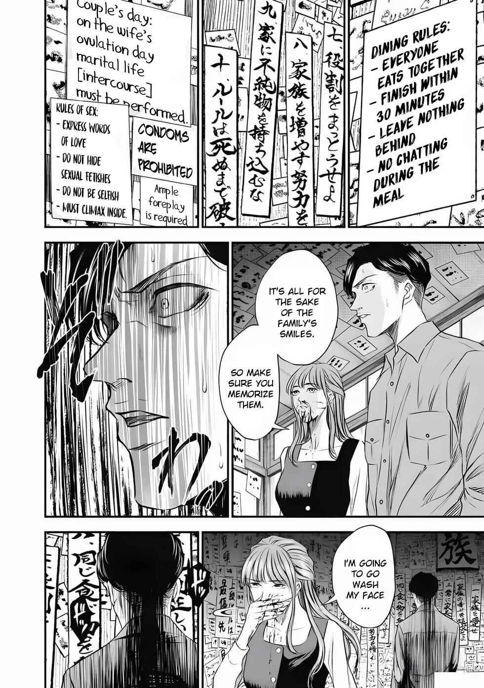 Ikenie Kazoku Chapter 2: Rules - Page 19